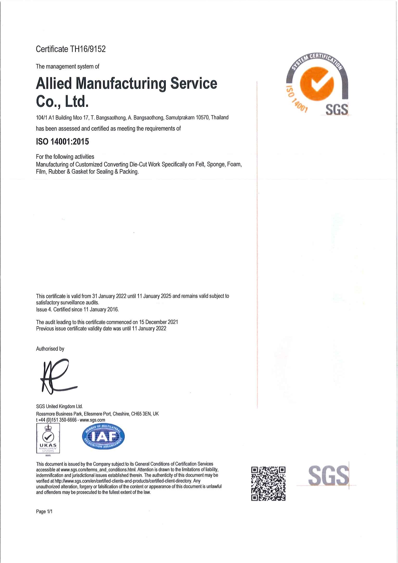 About us Allied Manufacturing Service Co., Ltd.