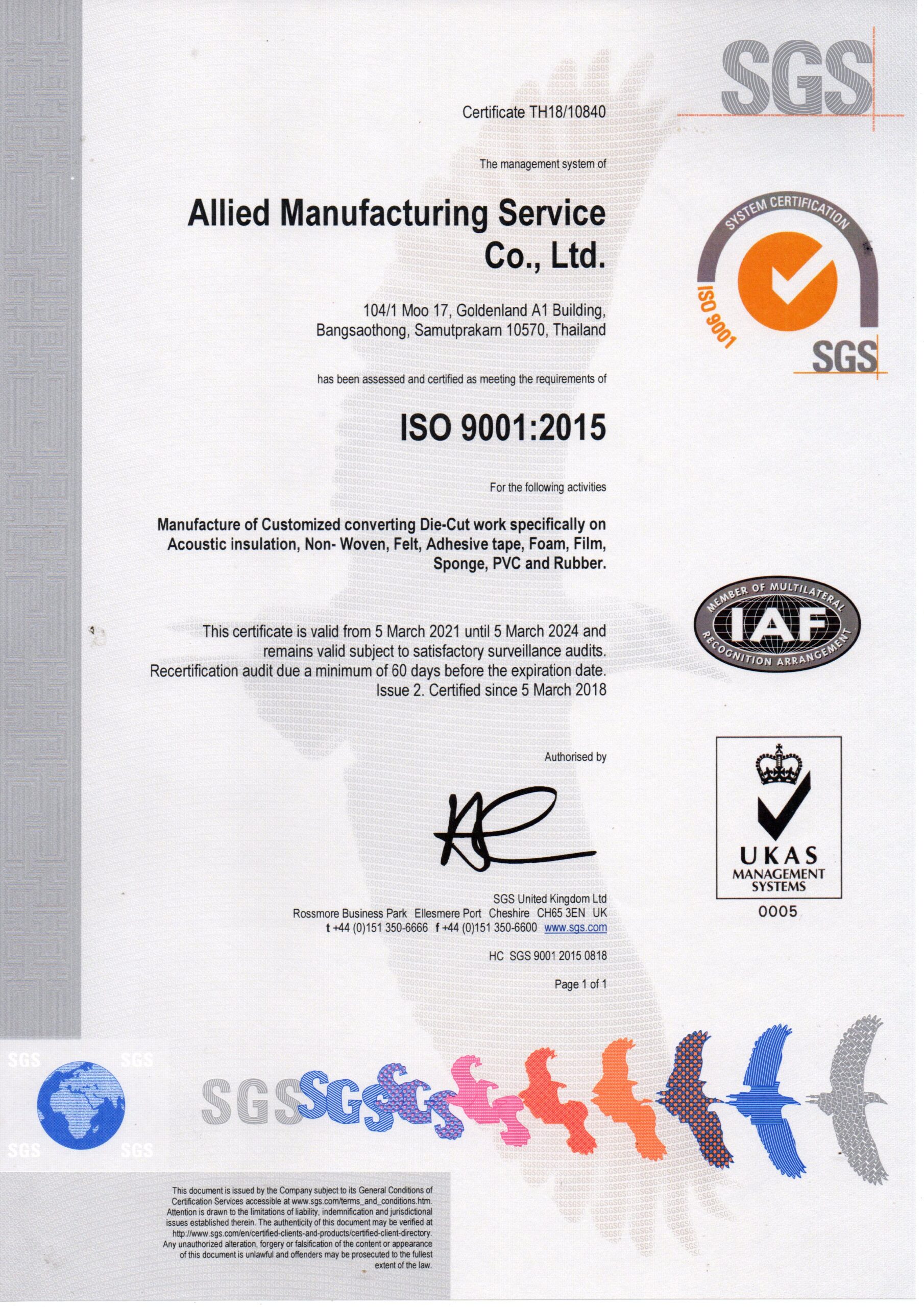 About us Allied Manufacturing Service Co., Ltd.